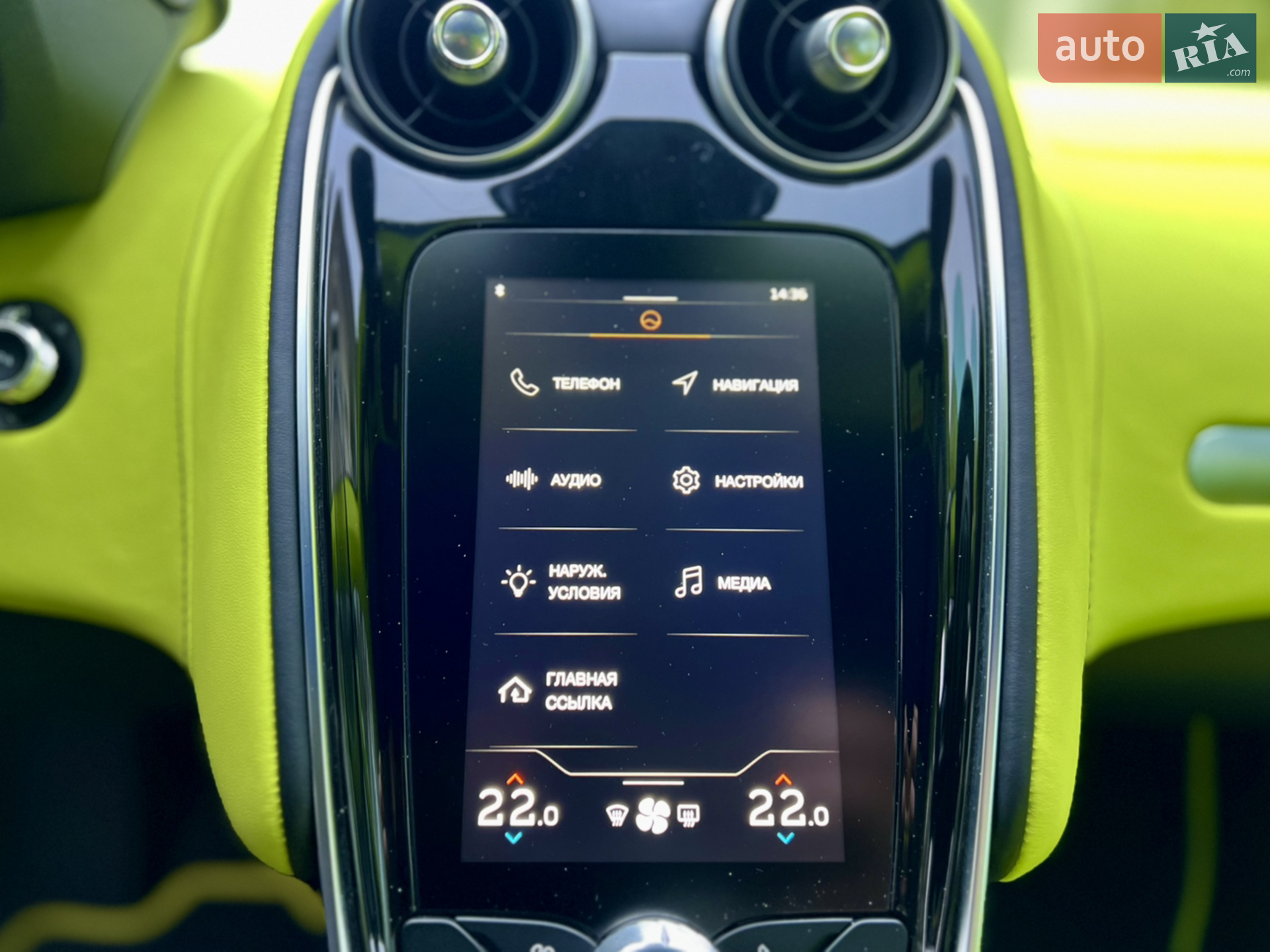 2019 McLaren GT - мініатюра 57