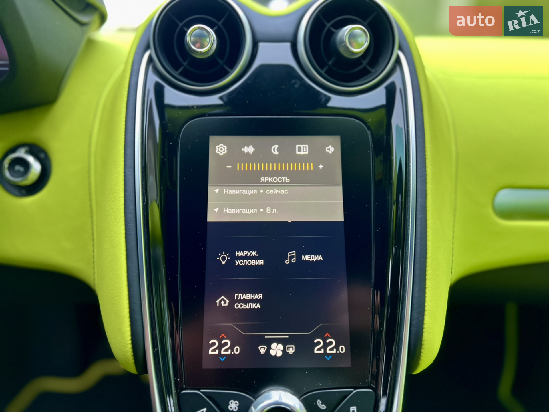 2019 McLaren GT - мініатюра 56