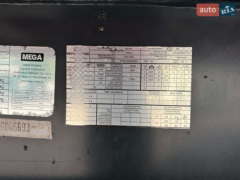 Самосвал полуприцеп MEGA MNL 2017 в Виннице