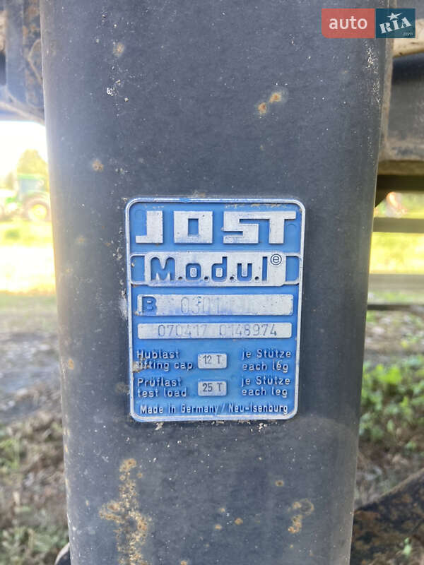 Самоскид напівпричіп MEGA MNW 2007 в Жидачові