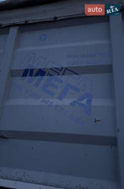 Самоскид напівпричіп MEGA MNW 2008 в Одесі