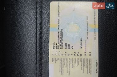 Самосвал полуприцеп MEGA MNW 2005 в Тернополе
