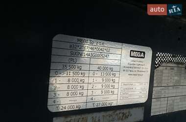 Зерновоз - напівпричіп MEGA SAF 2018 в Києві фото 10 Зерновоз - напівпричіп MEGA SAF 2018 в Києві