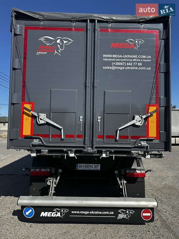MEGA SAF 2023