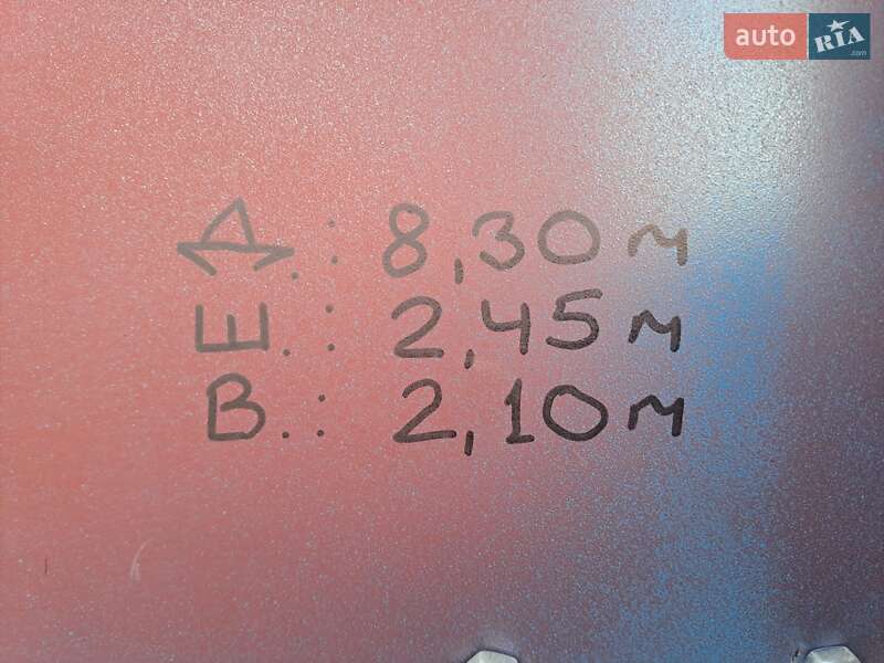 Самосвал полуприцеп MEGA SAF 2016 в Черкассах