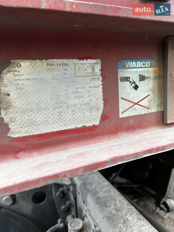 Зерновоз - полуприцеп Meierling MSK 2006 в Нововолынске фото 28 Зерновоз - полуприцеп Meierling MSK 2006 в Нововолынске