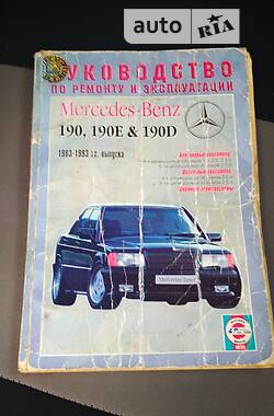 Седан Mercedes-Benz 190 1985 в Одессе