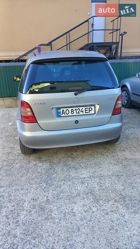 Mercedes-Benz A-Class