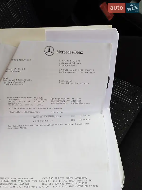 Хэтчбек Mercedes-Benz A-Class 2010 в Радехове документ