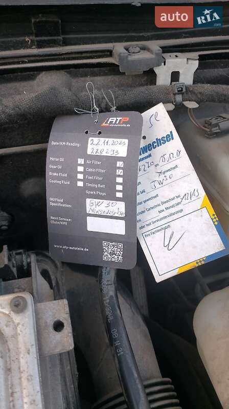 Хэтчбек Mercedes-Benz A-Class 2008 в Ровно
