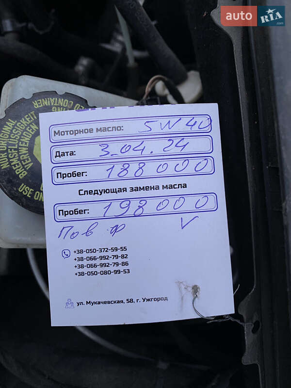 Хэтчбек Mercedes-Benz A-Class 2007 в Ужгороде