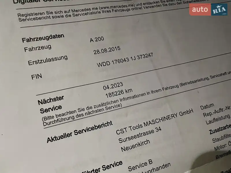 Хэтчбек Mercedes-Benz A-Class 2015 в Львове документ 3 фото Хэтчбек Mercedes-Benz A-Class 2015 в Львове документ