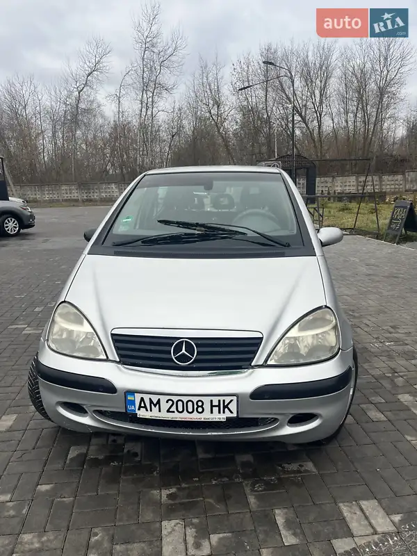Mercedes-Benz A-Class