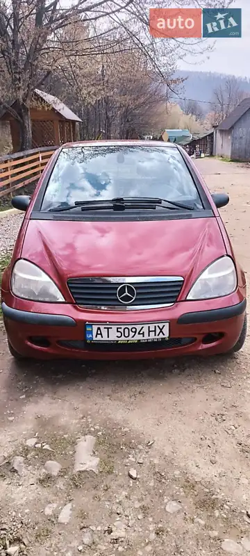Mercedes-Benz A-Class