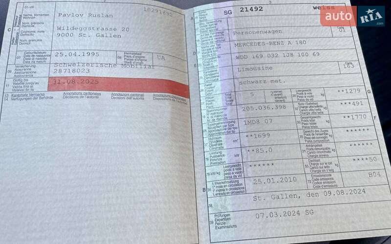 Хэтчбек Mercedes-Benz A-Class 2009 в Киеве фото 3 Хэтчбек Mercedes-Benz A-Class 2009 в Киеве