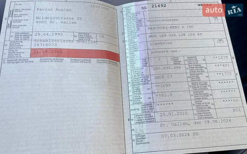 Хэтчбек Mercedes-Benz A-Class 2009 в Киеве документ 2 фото Хэтчбек Mercedes-Benz A-Class 2009 в Киеве документ