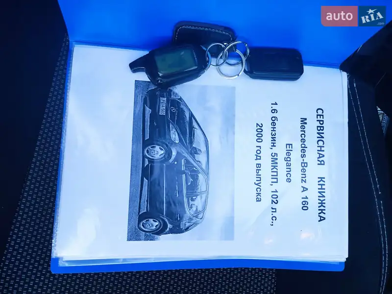 Хетчбек Mercedes-Benz A-Class 2000 в Києві документ 2 фото Хетчбек Mercedes-Benz A-Class 2000 в Києві документ