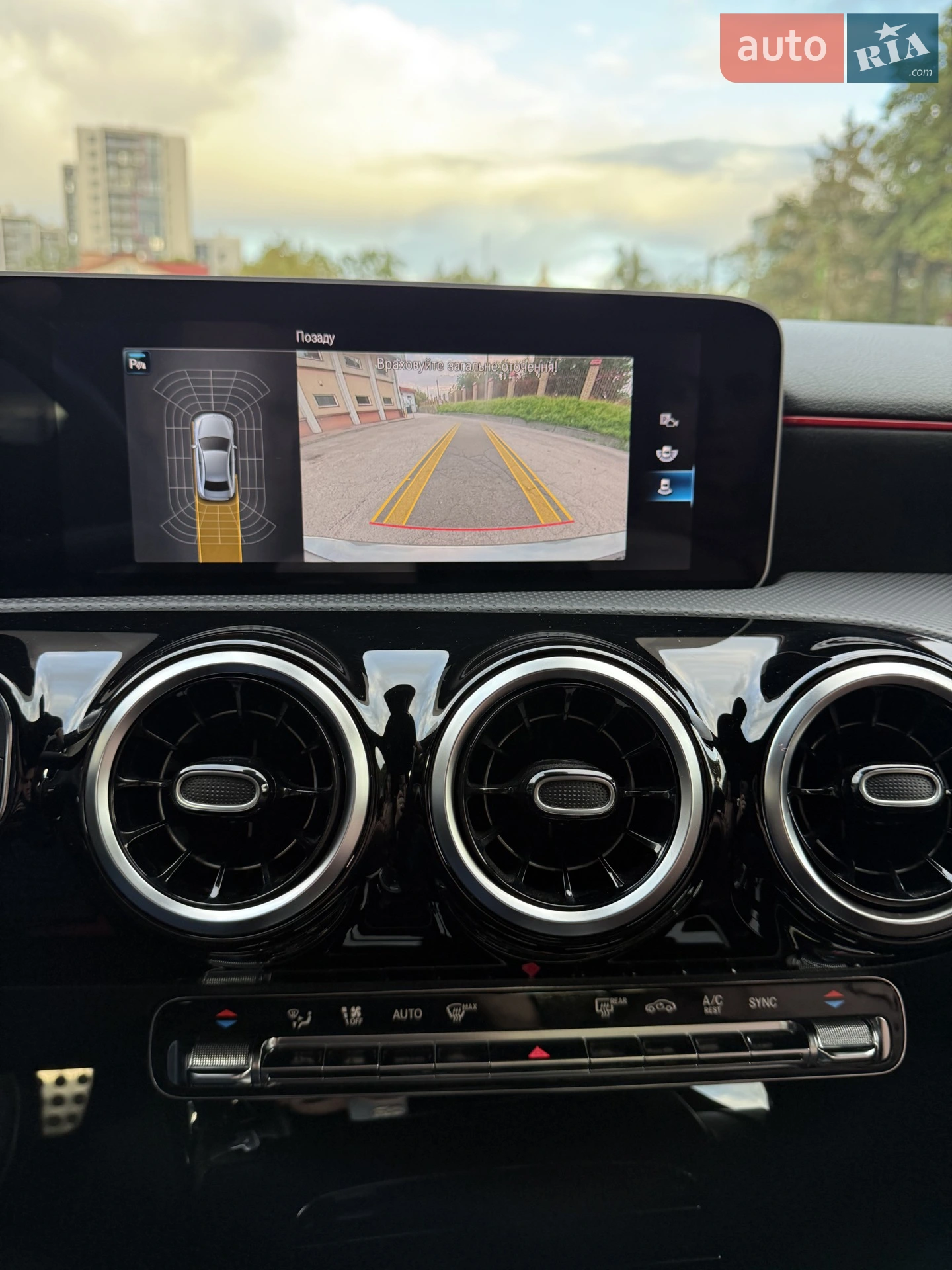 2019 Mercedes-Benz A-klasse - мініатюра 24