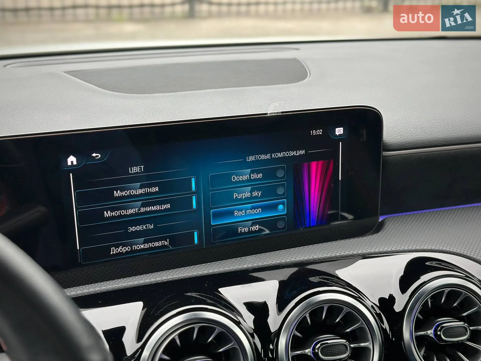2021 Mercedes-Benz A-klasse - мініатюра 90