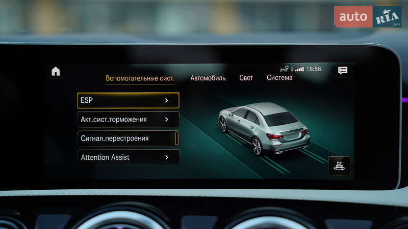 Седан Mercedes-Benz A-Class 2018 в Сторожинце