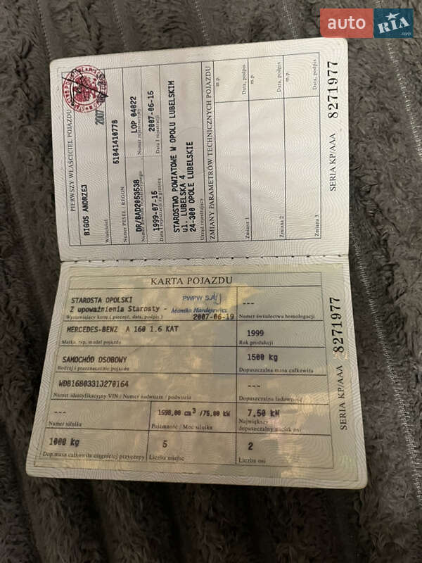 Хетчбек Mercedes-Benz A-Class 1999 в Шевченковому фото 20 Хетчбек Mercedes-Benz A-Class 1999 в Шевченковому