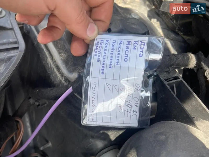 Mercedes-Benz A-Class 2005 VIN WDD1690321J174457 фото оголошення 18 з 51