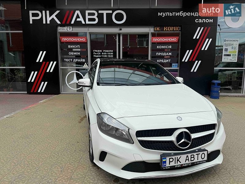 Mercedes-Benz A-Class 2017