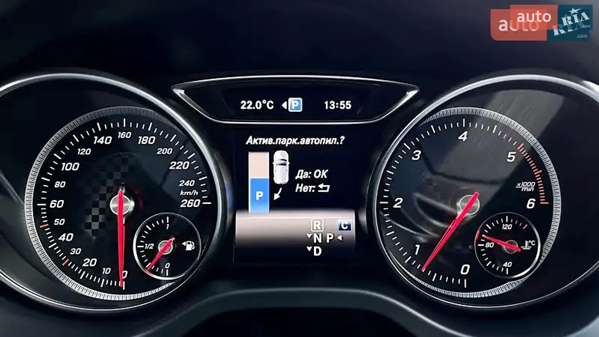 2017 Mercedes-Benz A-klasse - мініатюра 31