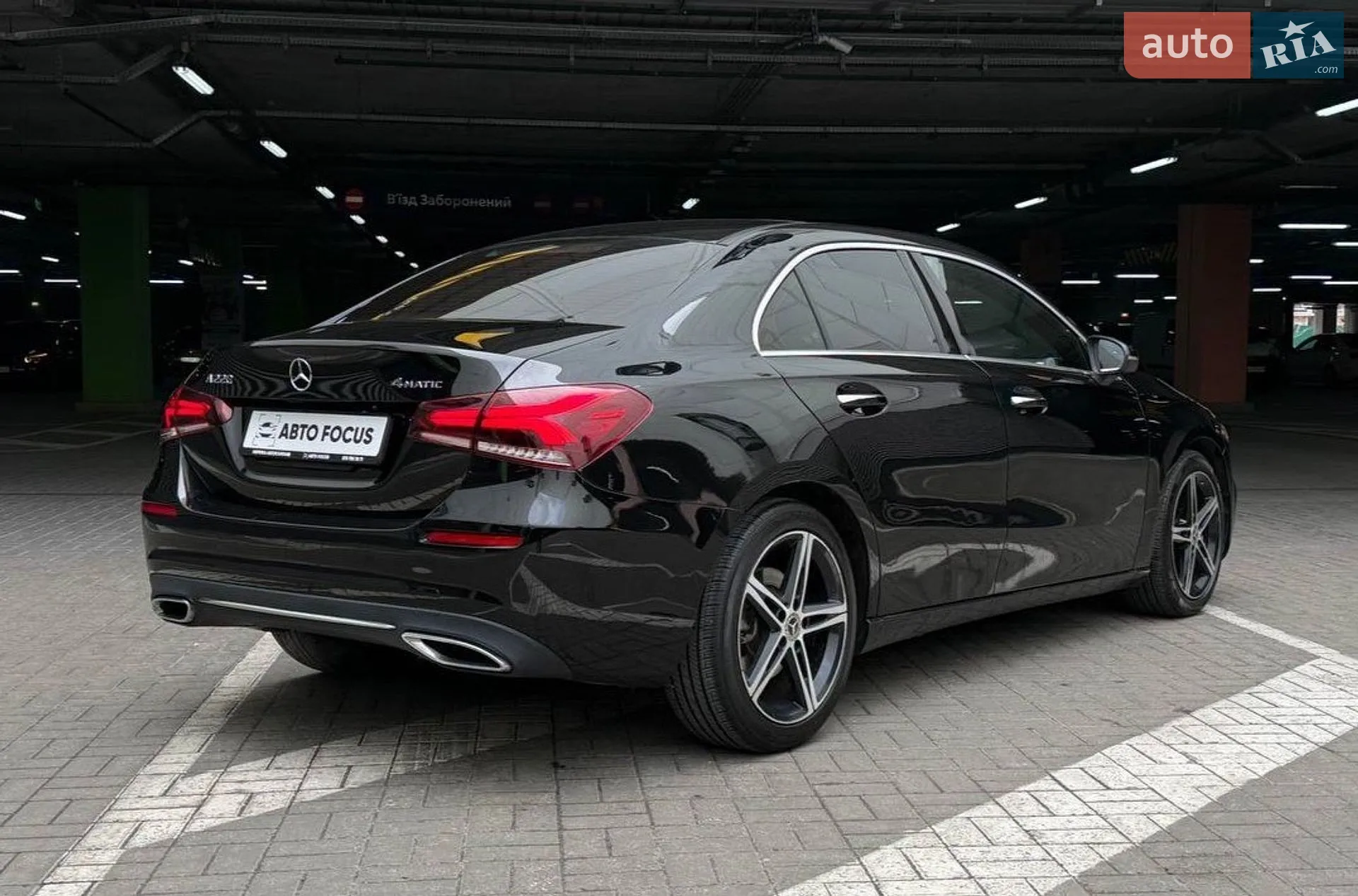 2020 Mercedes-Benz A-klasse - мініатюра 8
