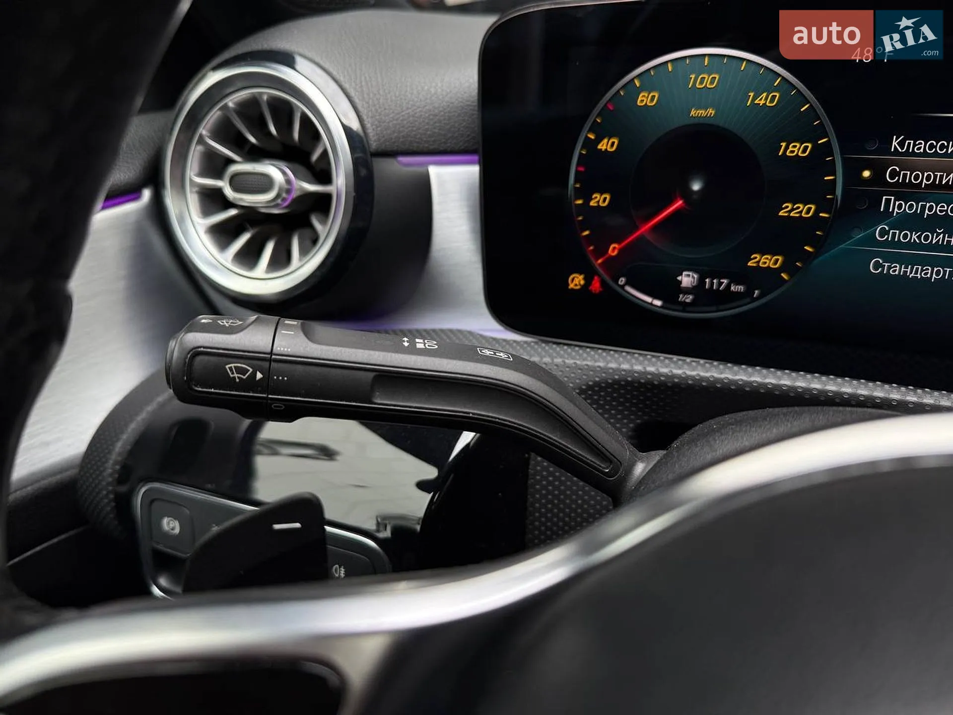 2020 Mercedes-Benz A-klasse - мініатюра 18