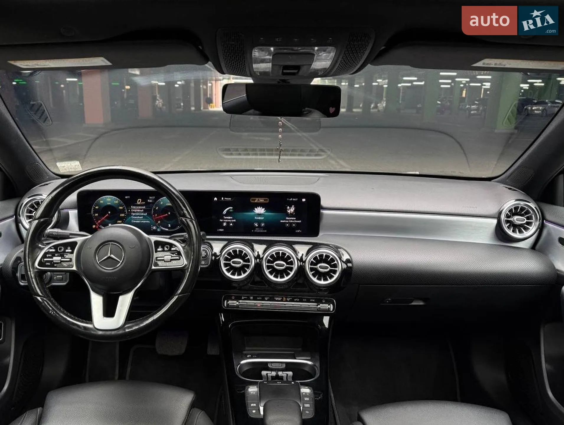 2020 Mercedes-Benz A-klasse - мініатюра 25