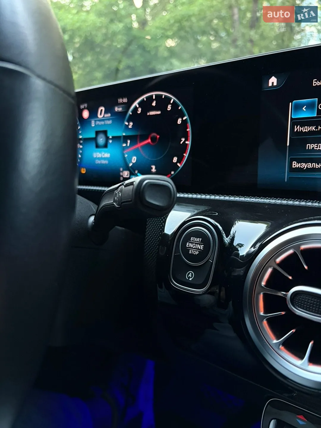 2019 Mercedes-Benz A-klasse - мініатюра 7