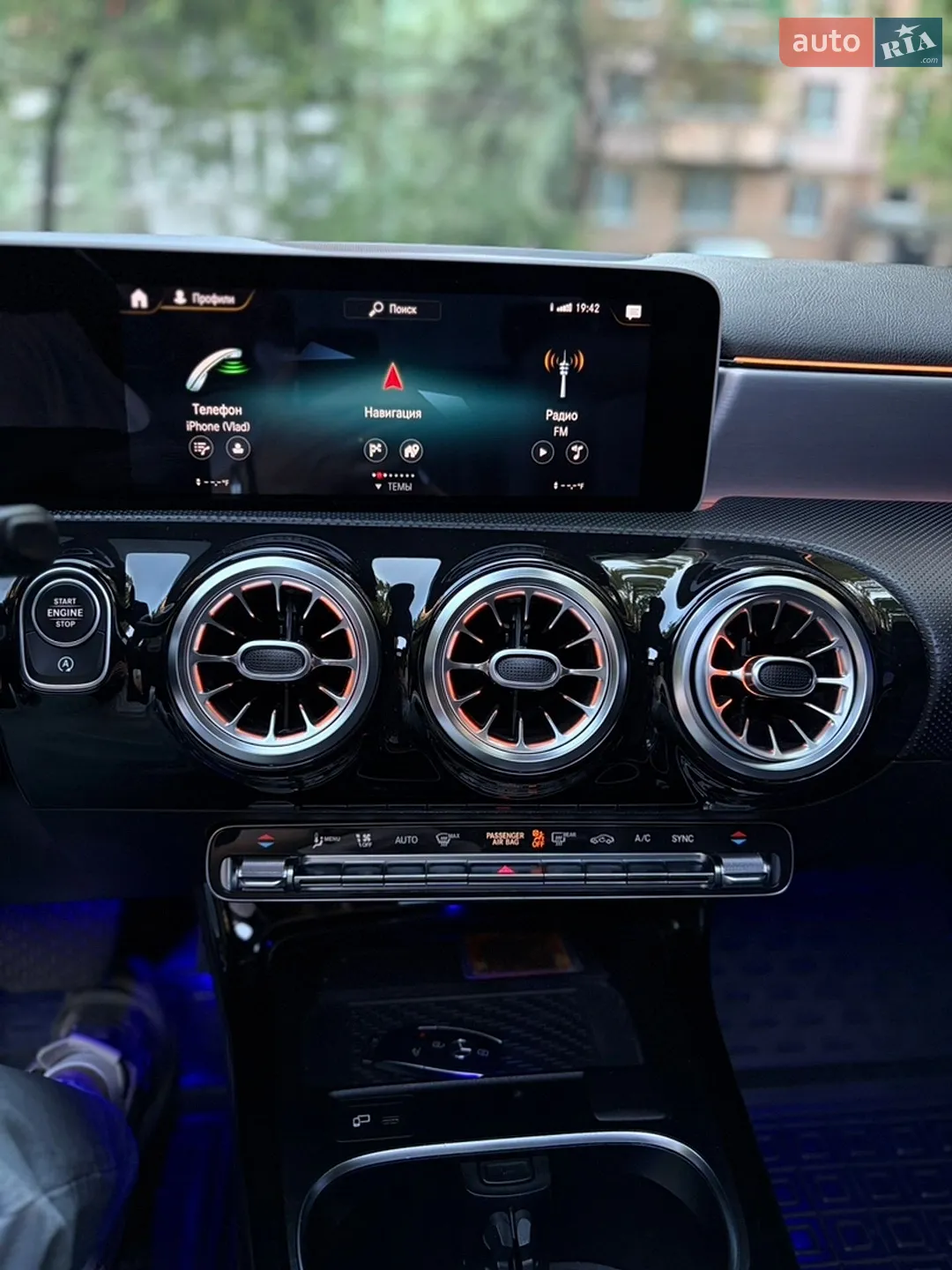 2019 Mercedes-Benz A-klasse - мініатюра 16