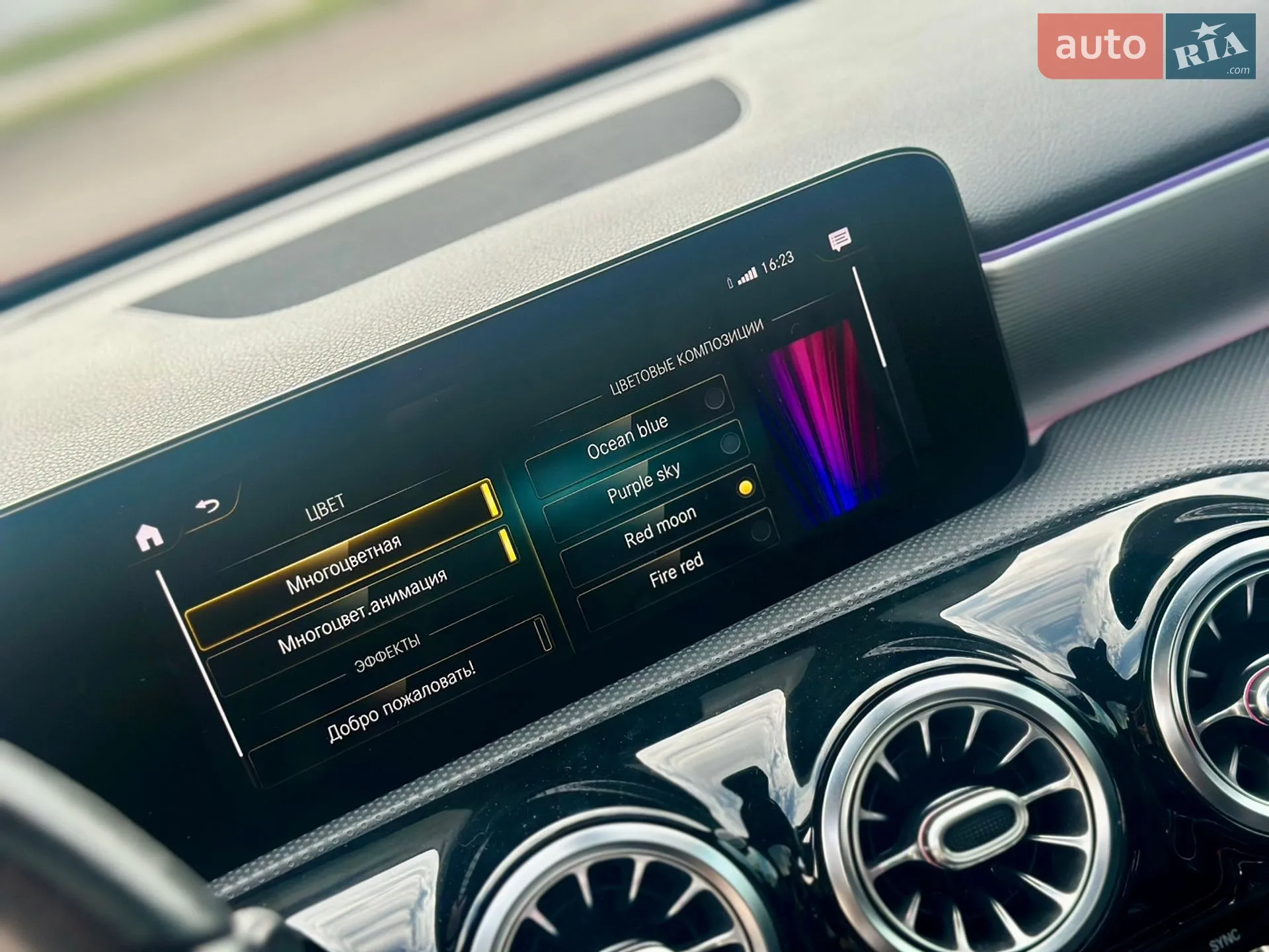 2020 Mercedes-Benz A-klasse - мініатюра 34