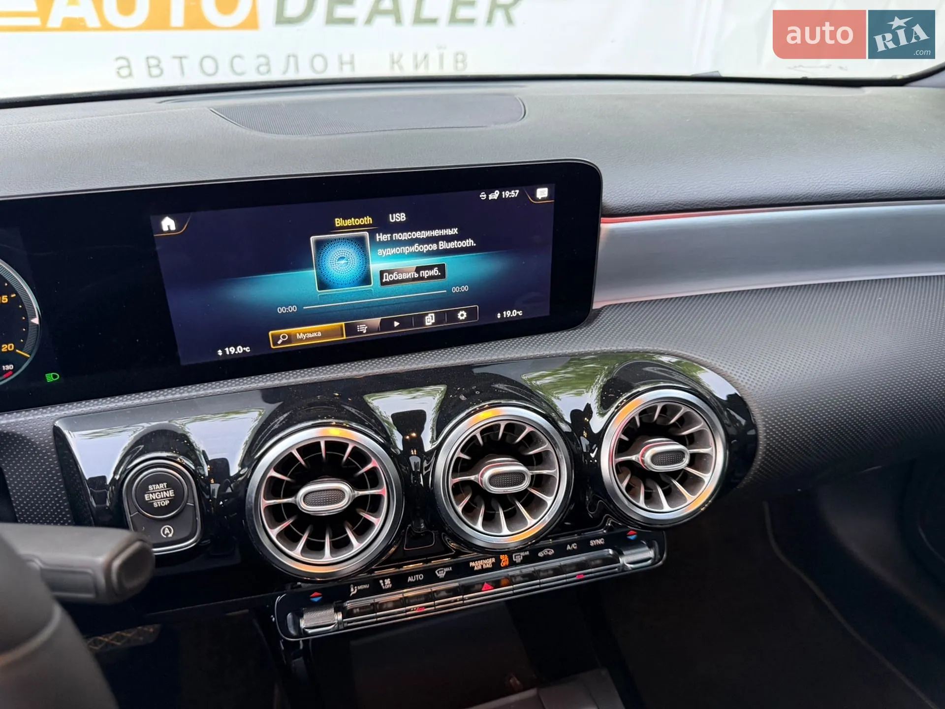 2021 Mercedes-Benz A-klasse - мініатюра 26