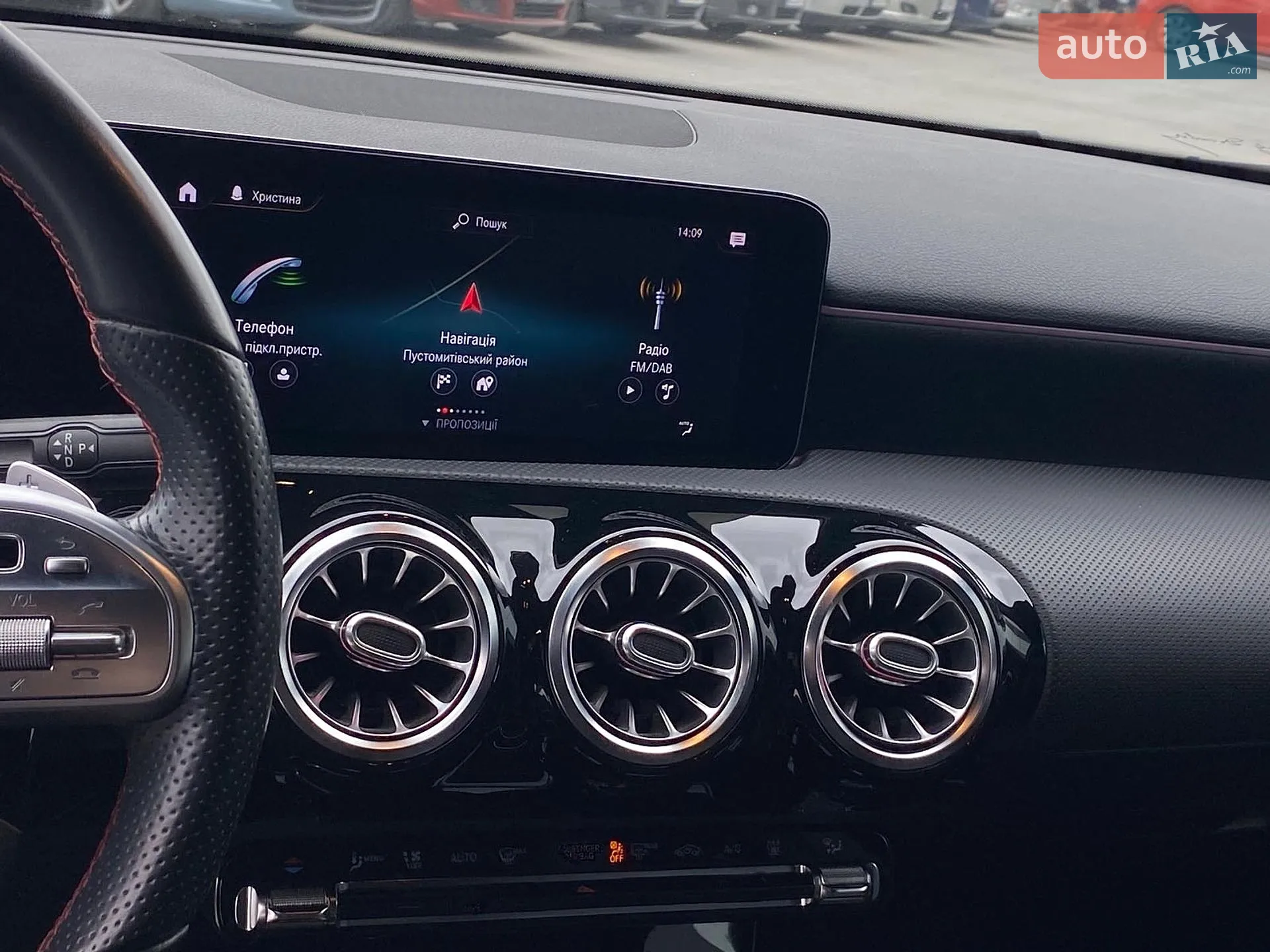 2020 Mercedes-Benz A-klasse - мініатюра 22