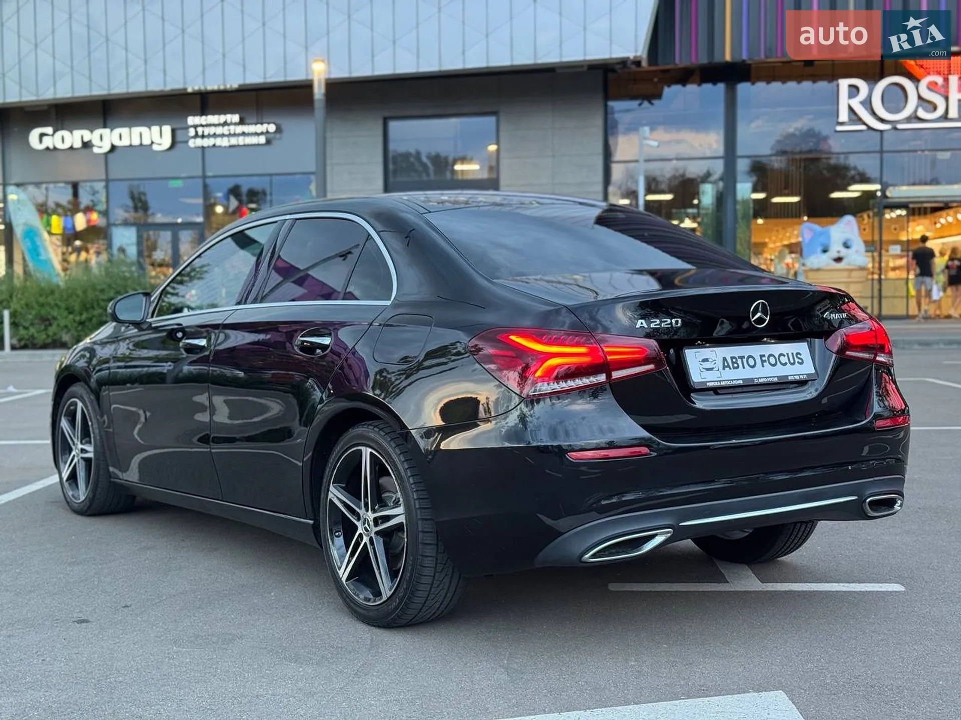 2020 Mercedes-Benz A-klasse - мініатюра 5