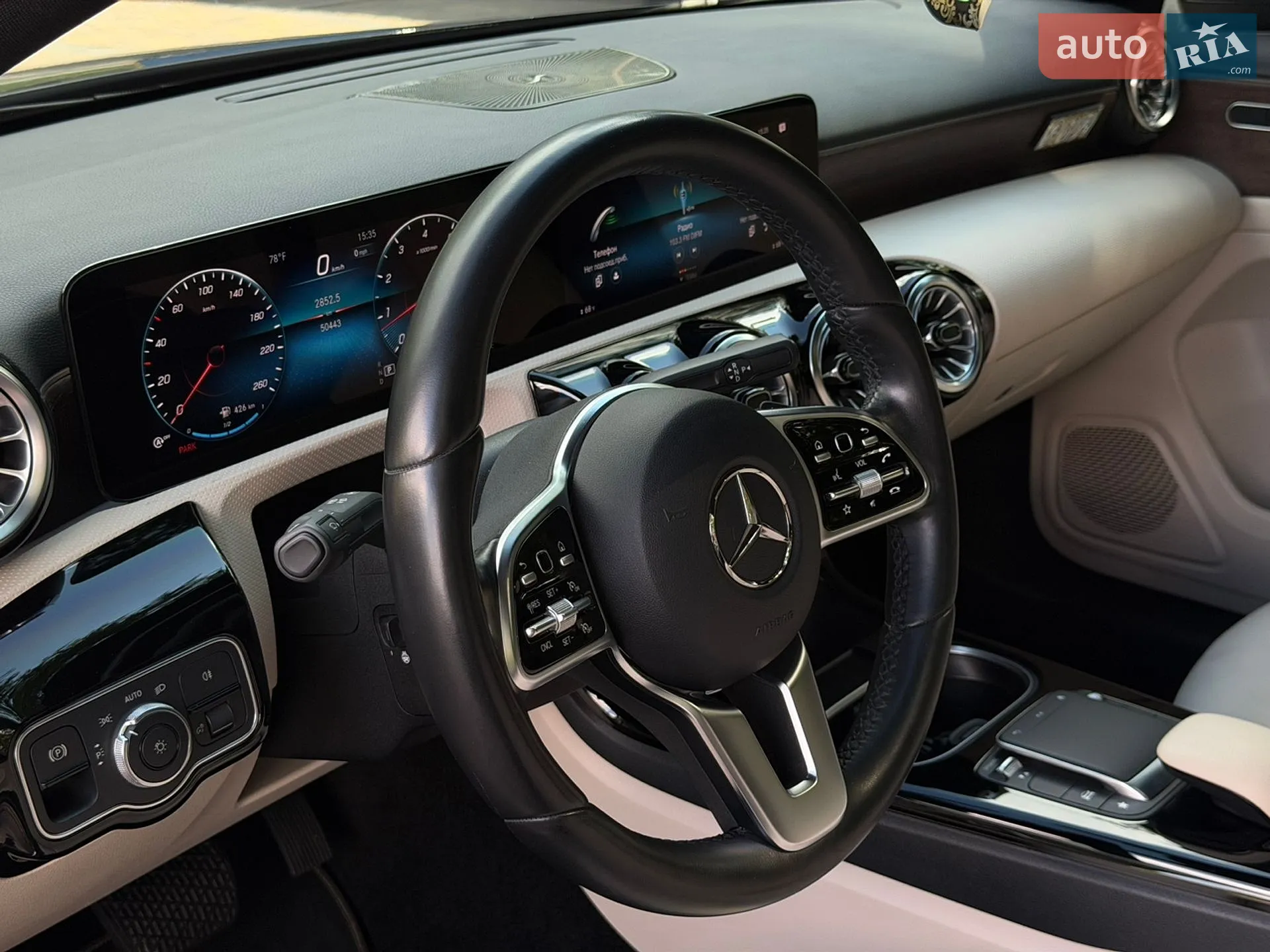 2022 Mercedes-Benz A-klasse - мініатюра 13