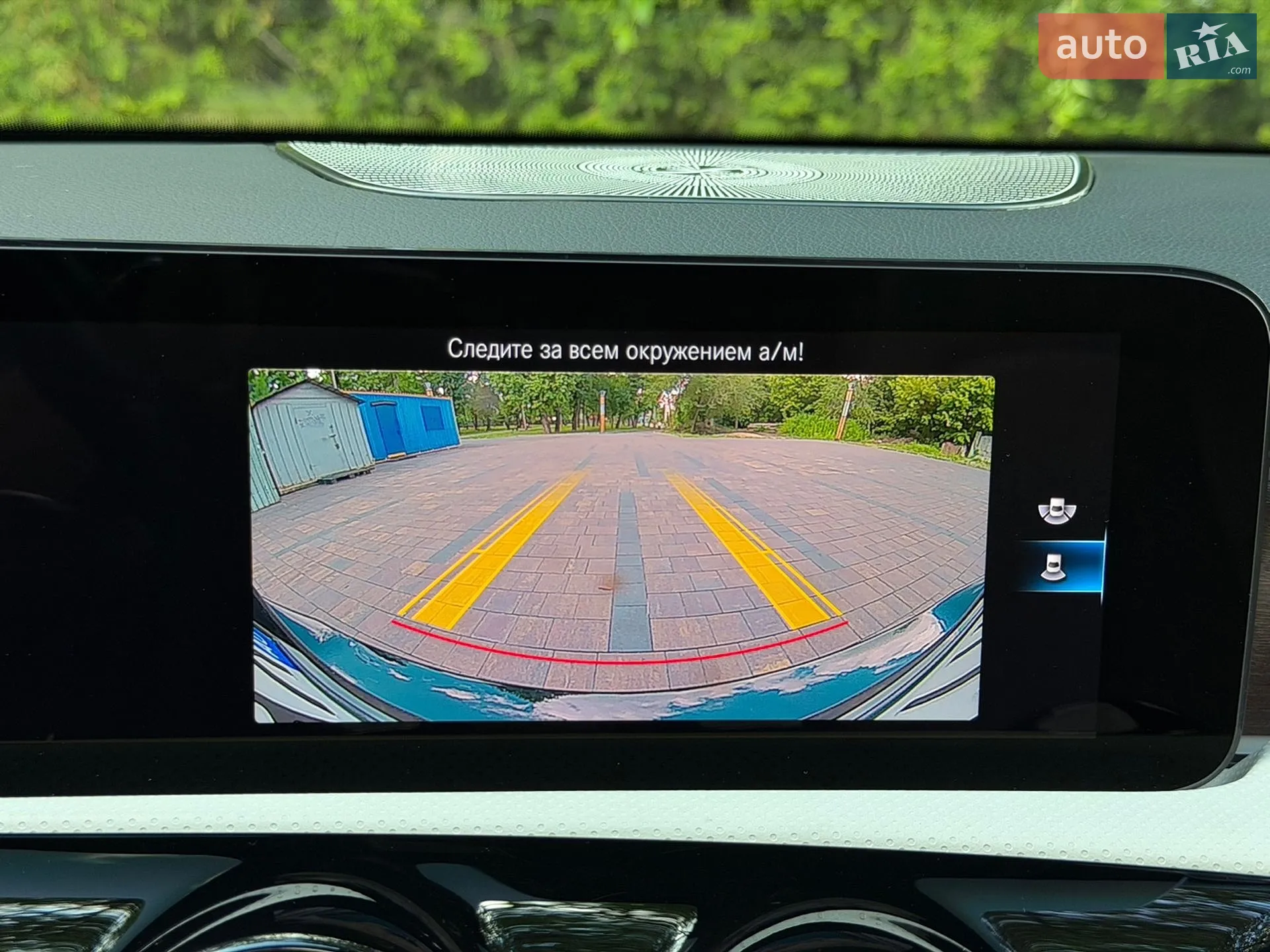 2022 Mercedes-Benz A-klasse - мініатюра 42