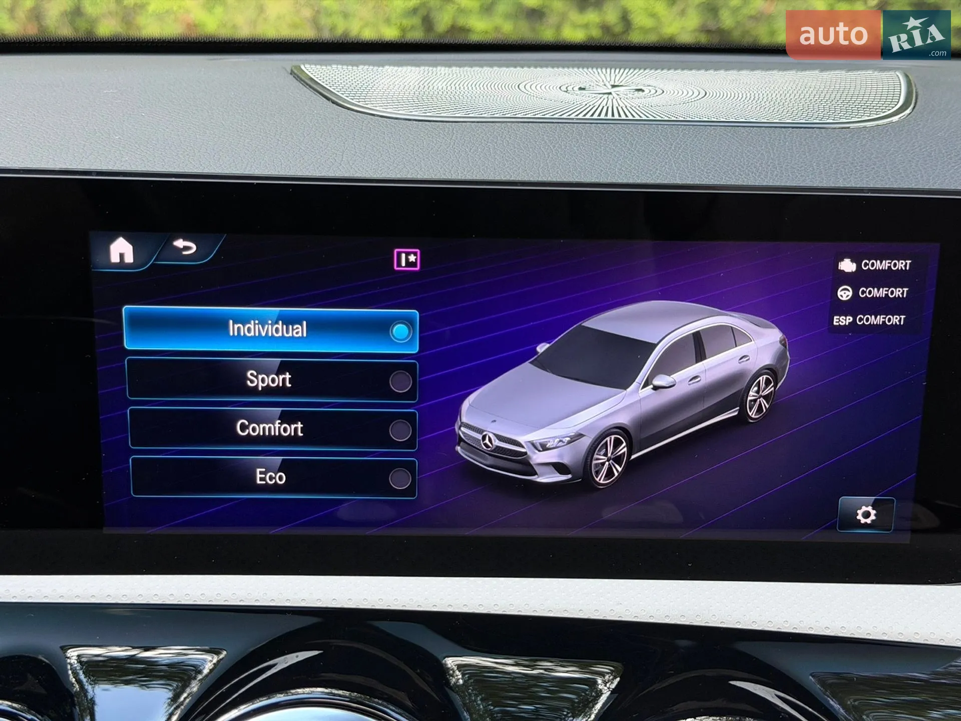 2022 Mercedes-Benz A-klasse - мініатюра 43