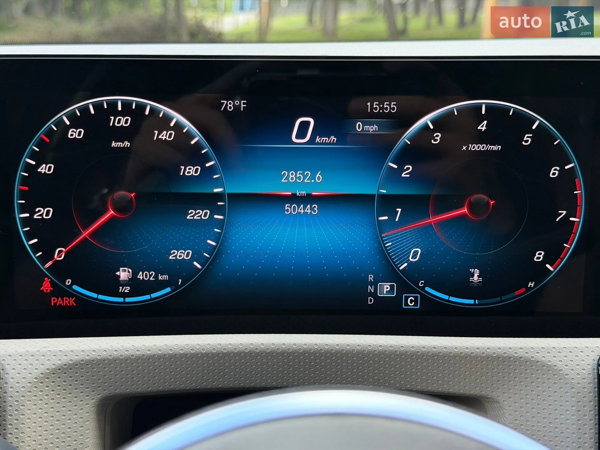 2022 Mercedes-Benz A-klasse - мініатюра 47
