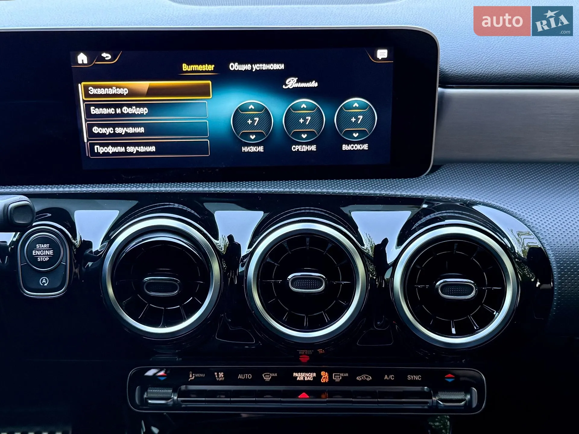 2020 Mercedes-Benz A-klasse - мініатюра 36