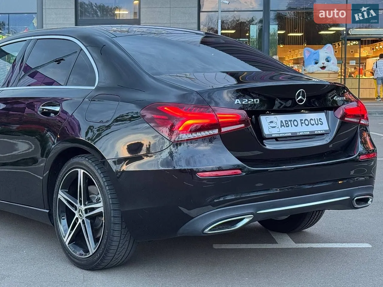 2020 Mercedes-Benz A-klasse - мініатюра 9