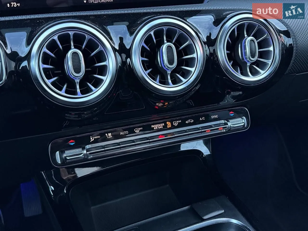 2020 Mercedes-Benz A-klasse - мініатюра 31
