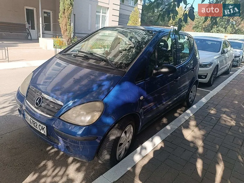 Mercedes-Benz A-Class