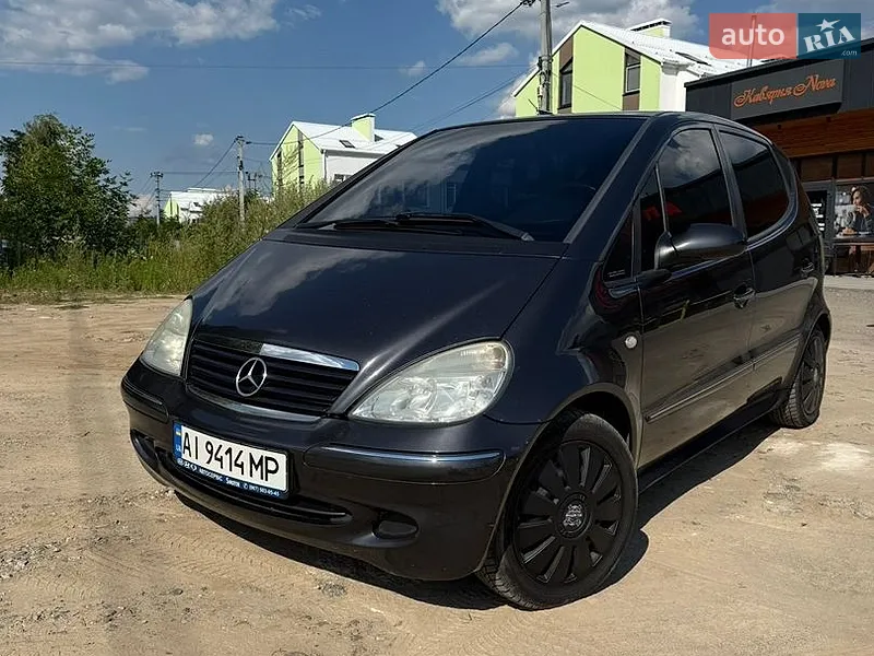Mercedes-Benz A-Class