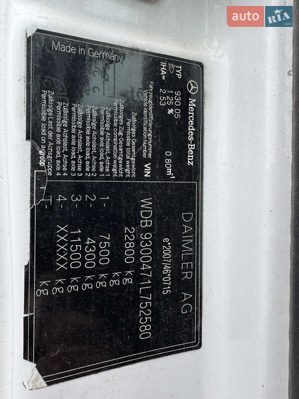 Автовоз Mercedes-Benz Actros 2013 в Вараше