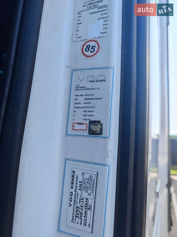 Тягач Mercedes-Benz Actros 2016 в Черкассах