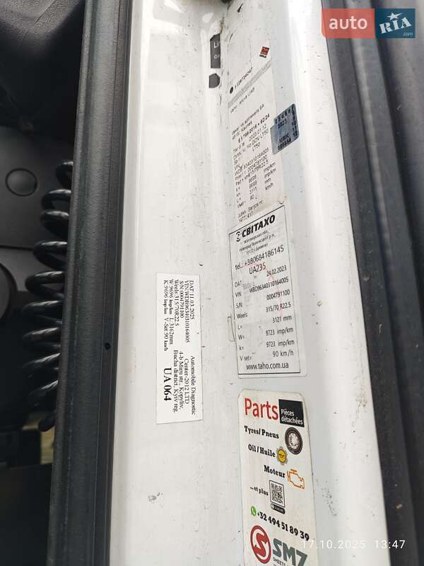 Тентованый Mercedes-Benz Actros 2017 в Романове фото 5 Тентованый Mercedes-Benz Actros 2017 в Романове