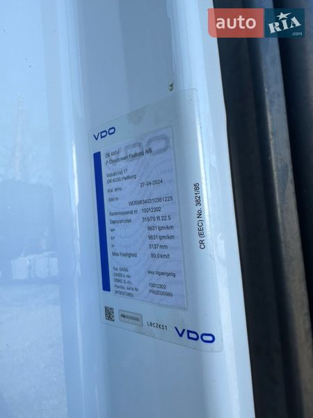 Тягач Mercedes-Benz Actros 2020 в Житомирі